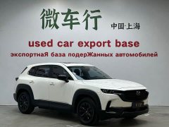 Mazda CX-50 Xingye 2023 2.0L Anxing Edition - фото 3