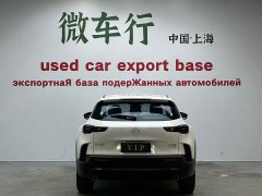 Mazda CX-50 Xingye 2023 2.0L Anxing Edition - фото 5