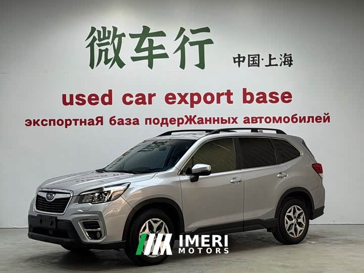Lexus Forester 2.0i AWD luxury version EyeSight - автомобиль из Китая