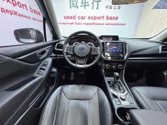 Lexus Forester 2.0i AWD luxury version EyeSight - фото 15