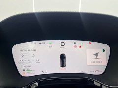 Lexus Tangxin Energy smart driving version DM-i 115KM flagship - фото 13
