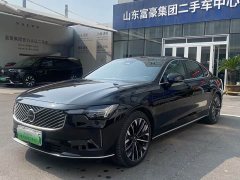 Volvo S90 plug-in hybrid 2026 plug-in hybrid four-wheel drive long range Zhiya luxury version - фото 1