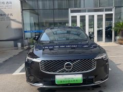 Volvo S90 plug-in hybrid 2026 plug-in hybrid four-wheel drive long range Zhiya luxury version - фото 2