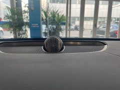Volvo S90 plug-in hybrid 2026 plug-in hybrid four-wheel drive long range Zhiya luxury version - фото 20