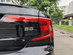 Volvo S90 B5 Zhiyi Deluxe Edition - фото 13