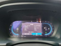 Volvo S90 B5 Zhiyi Deluxe Edition - фото 4