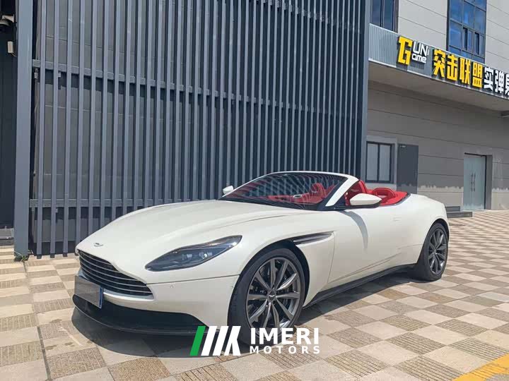 Aston Martin DB11 4.0T V8 Volante
