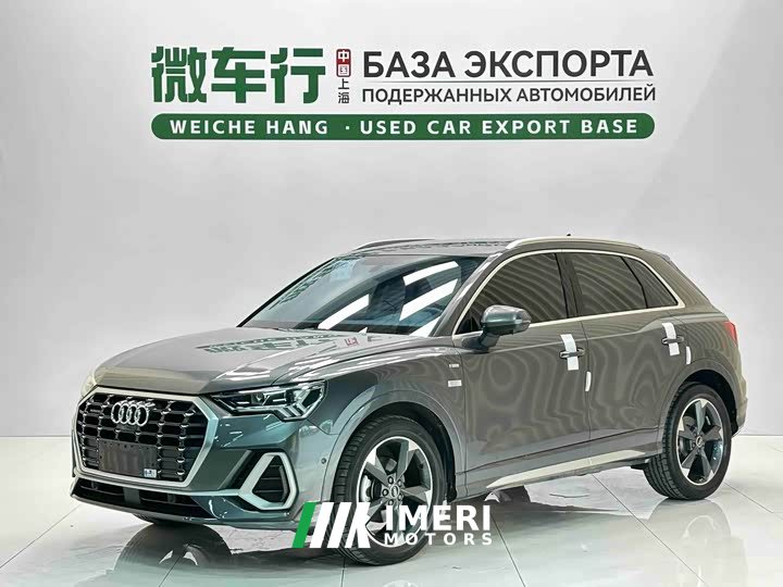 Audi Q3 35 TFSI Fashionable and Dynamic (1.4T) - автомобиль из Китая