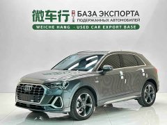 Audi Q3 35 TFSI Fashionable and Dynamic (1.4T) - фото 1