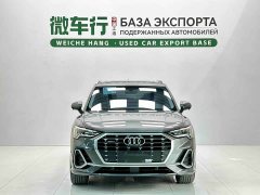 Audi Q3 35 TFSI Fashionable and Dynamic (1.4T) - фото 2