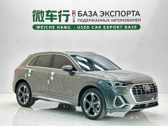 Audi Q3 35 TFSI Fashionable and Dynamic (1.4T) - фото 3