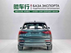 Audi Q3 35 TFSI Fashionable and Dynamic (1.4T) - фото 5