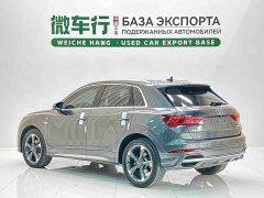 Audi Q3 35 TFSI Fashionable and Dynamic (1.4T) - фото 6