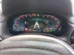 BMW iX3 2022 facelift leading - фото 10