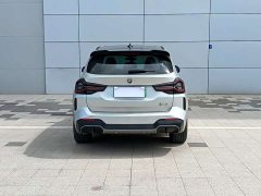 BMW iX3 2022 facelift leading - фото 5