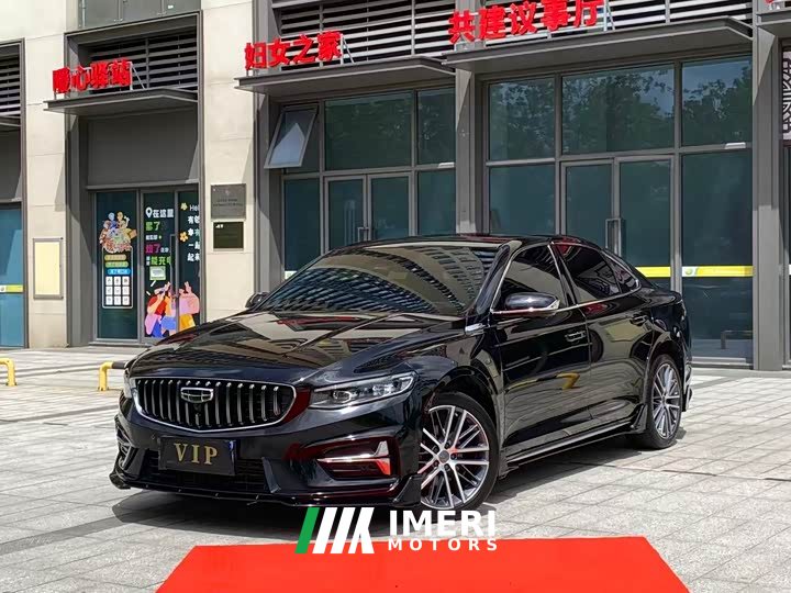 Lynk & Co Xingrui 2023 1.5TD Kunlun Edition - автомобиль из Китая