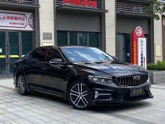 Lynk & Co Xingrui 2023 1.5TD Kunlun Edition - фото 3