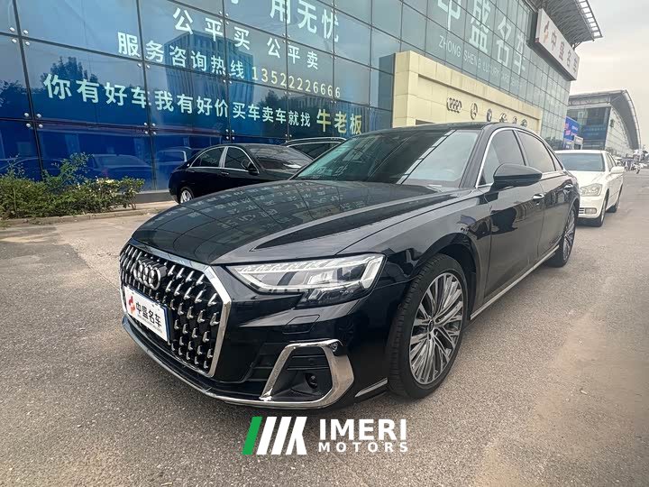 Audi A8 A8L 50 TFSI quattro Premium Selection