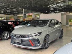 Lynk & Co Binrui COOL 1.5T DCT electronic version - фото 1
