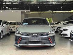 Lynk & Co Binrui COOL 1.5T DCT electronic version - фото 2