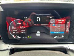 Lynk & Co Binrui COOL 1.5T DCT electronic version - фото 9