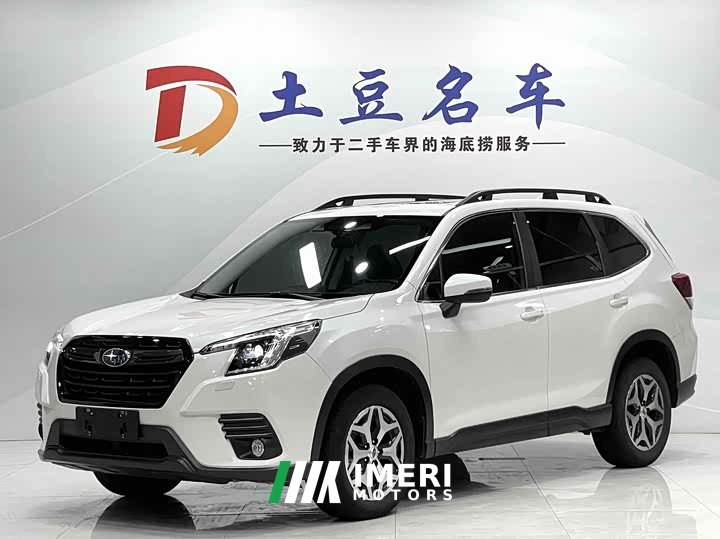 Lexus Forester 2.0i AWD luxury version EyeSight