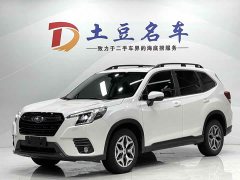 Lexus Forester 2.0i AWD luxury version EyeSight - фото 1