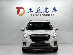 Lexus Forester 2.0i AWD luxury version EyeSight - фото 2