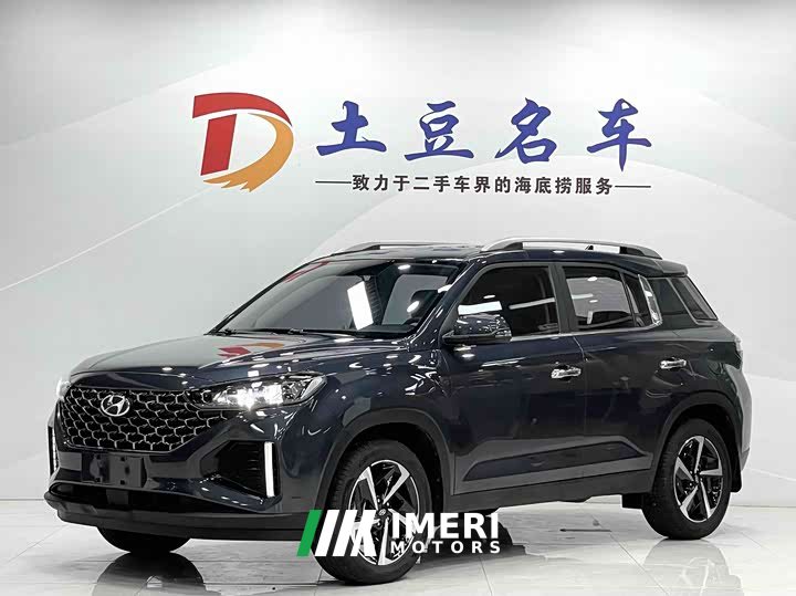 Beijing Hyundai ix35 2021 240TGDi DCT 2WD GLS Leading Edition - автомобиль из Китая