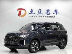Beijing Hyundai ix35 2021 240TGDi DCT 2WD GLS Leading Edition - фото 1