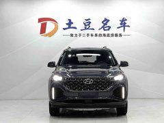 Beijing Hyundai ix35 2021 240TGDi DCT 2WD GLS Leading Edition - фото 2