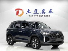 Beijing Hyundai ix35 2021 240TGDi DCT 2WD GLS Leading Edition - фото 3