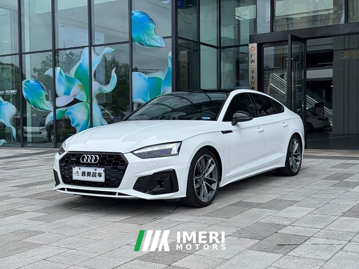 Audi A5 (Imported) Sportback 45 TFSI quattro Premium Dynamic - автомобиль из Китая