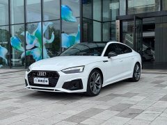 Audi A5 (Imported) Sportback 45 TFSI quattro Premium Dynamic - фото 1