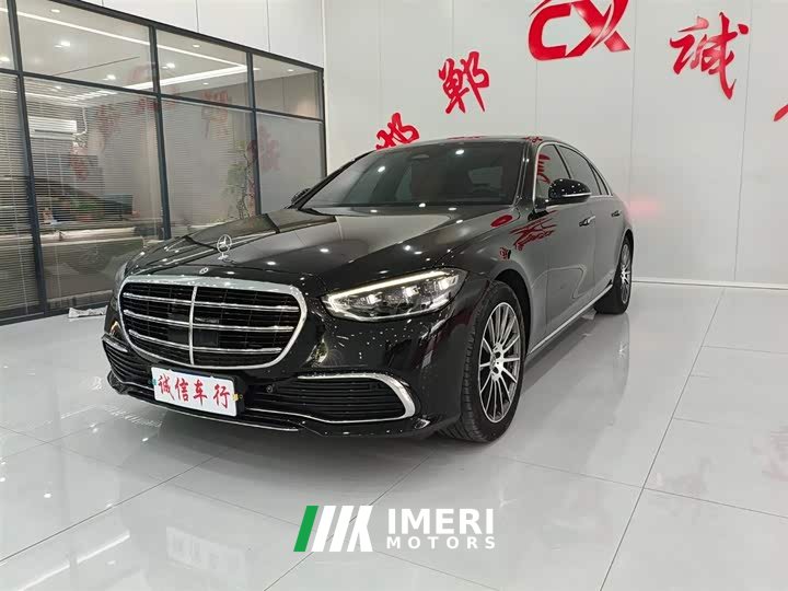 Mercedes-Benz S-Class S 400 L Business Edition - автомобиль из Китая