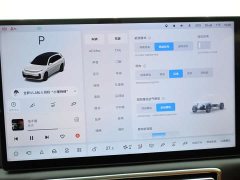 Li Auto Ideal L7 Ultra smart refresh version - фото 13