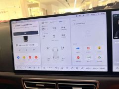 Li Auto Ideal L7 Ultra smart refresh version - фото 18