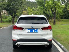 BMW X1 facelift sDrive25Li leading - фото 8