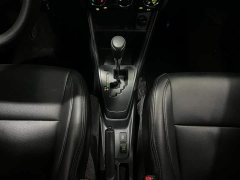BMW YARiS L Zhixuan X 1.5L CVT leading PLUS version - фото 13