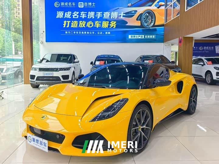 Lynk & Co EMIRA 2021 2.0T DCT First Edition - автомобиль из Китая