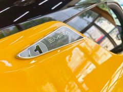 Lynk & Co EMIRA 2021 2.0T DCT First Edition - фото 16