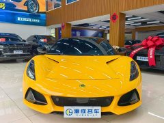 Lynk & Co EMIRA 2021 2.0T DCT First Edition - фото 2