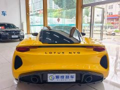Lynk & Co EMIRA 2021 2.0T DCT First Edition - фото 7