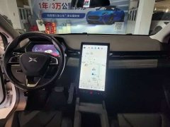 Xpeng G3 2020 520i Smart Edition - фото 6