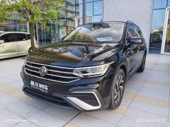 Volkswagen Tiguan L 2024 300TSI automatic two-wheel drive smart version - фото 1