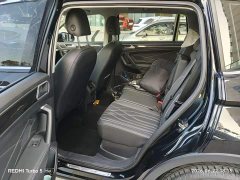 Volkswagen Tiguan L 2024 300TSI automatic two-wheel drive smart version - фото 7