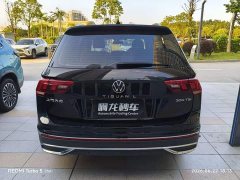 Volkswagen Tiguan L 2024 300TSI automatic two-wheel drive smart version - фото 9