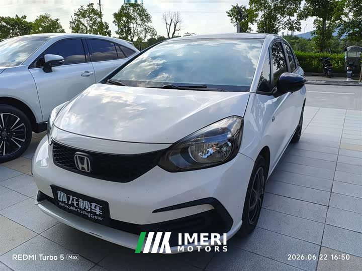 Honda Fit 2021 1.5L CVT Trendy Edition - автомобиль из Китая