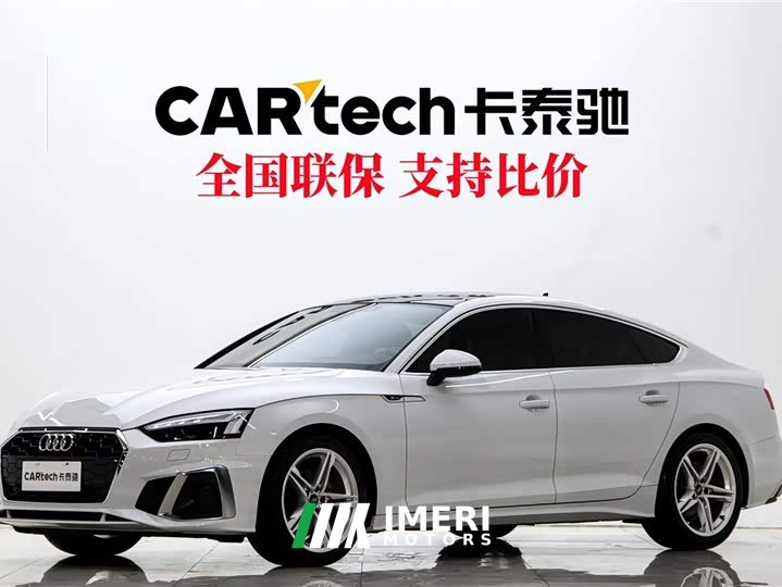 Audi A5 (Imported) Sportback 40 TFSI Fashionable and Dynamic - автомобиль из Китая