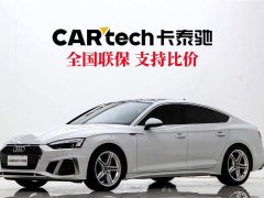 Audi A5 (Imported) Sportback 40 TFSI Fashionable and Dynamic - фото 1
